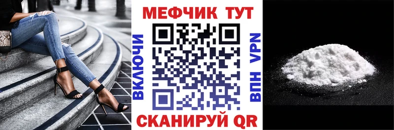 NBOMe Ступино