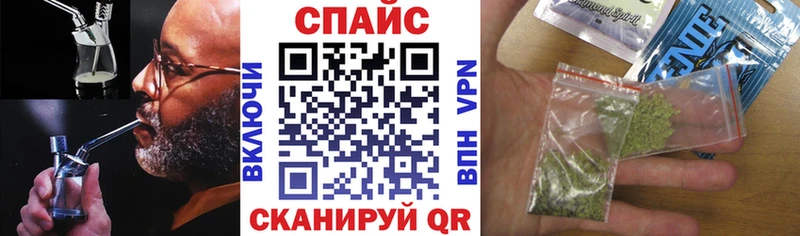 Бутират BDO 33% Ступино
