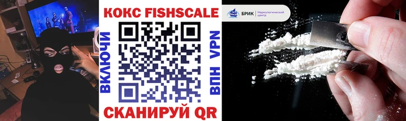 даркнет как зайти  Ступино  COCAIN Боливия 