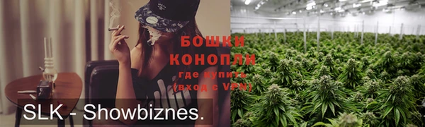метадон Заволжск