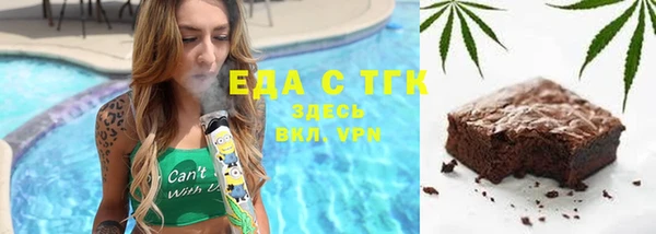 метадон Абдулино