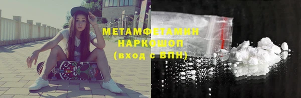а пвп мука Алексин