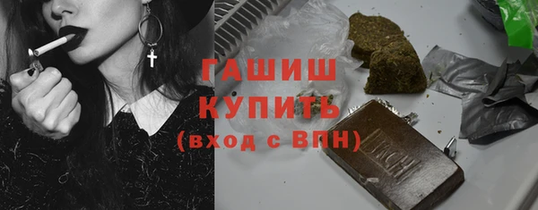 спиды Абинск