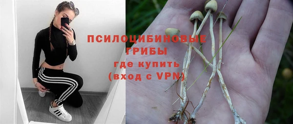 альфа пвп VHQ Алзамай