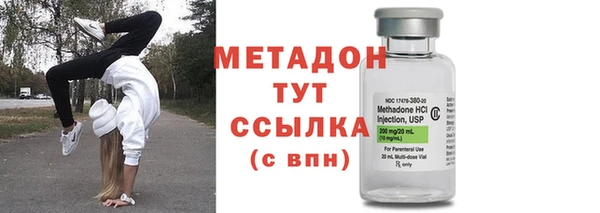 альфа пвп VHQ Алзамай