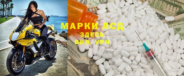 а пвп мука Алексин