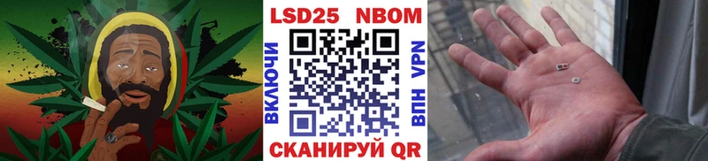 что такое   даркнет наркотические препараты  Марки N-bome 1,8мг  Ступино  KRAKEN вход 