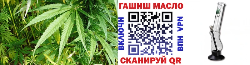 ссылка на мегу ССЫЛКА  где продают   Ступино  Дистиллят ТГК вейп с тгк 